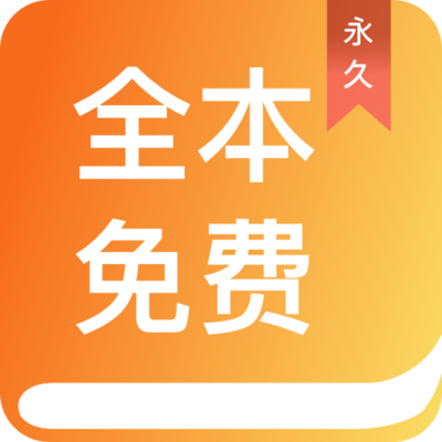 亚傅体育官方app